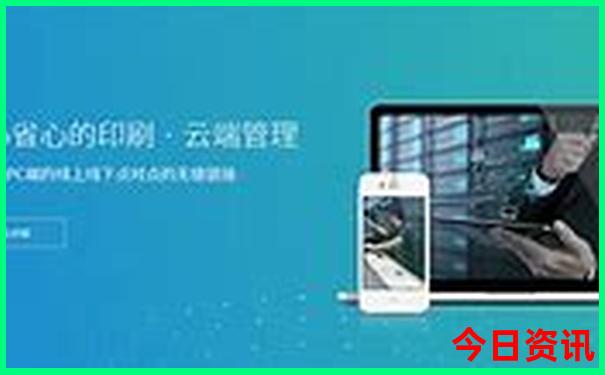 英国十大著名景点图片